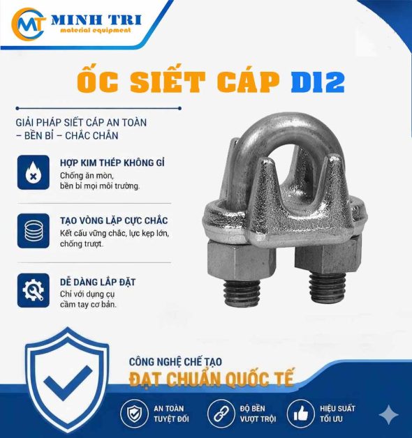 Ốc siết cáp D12