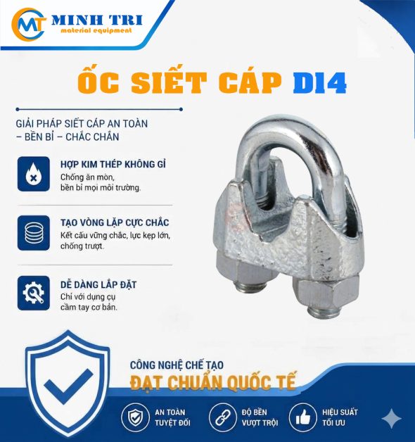 Ốc siết cáp D14