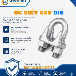 ốc siết cáp D16 - ốc xiết cáp D16