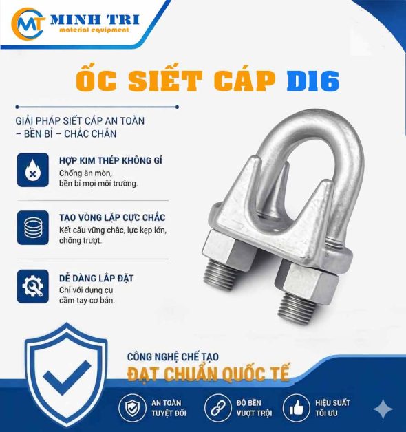 Ốc siết cáp D16