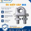 ốc siết cáp D18 - ốc xiết cáp D18
