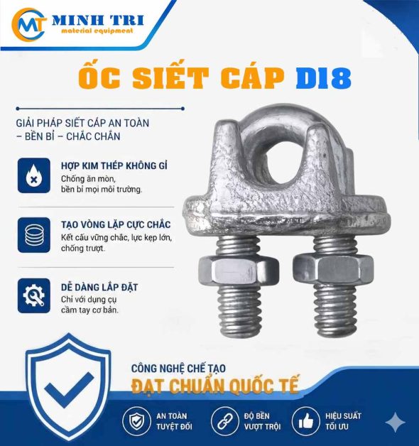 Ốc siết cáp D18