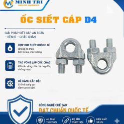 ốc siết cáp D4 - ốc xiết cáp D4