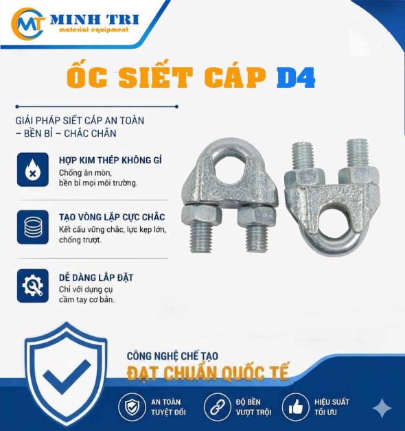 Ốc siết cáp D4