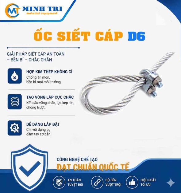 Ốc siết cáp D6