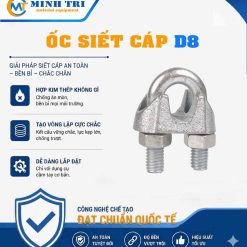ốc siết cáp D8 - ốc xiết cáp D8