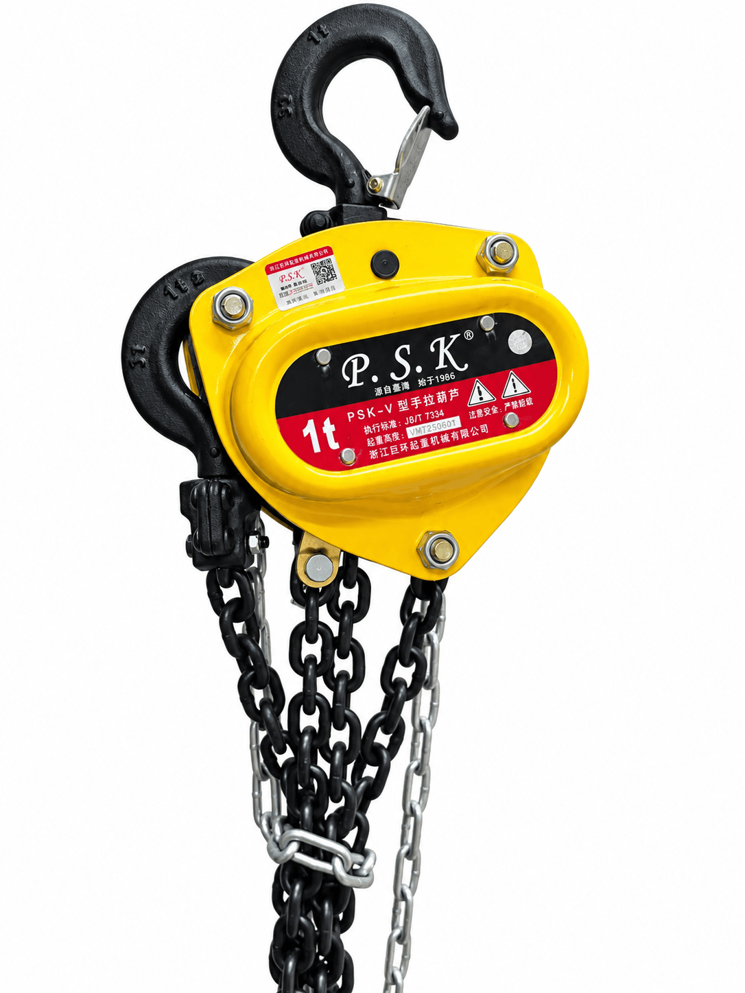 Hình pa lăng kéo tay PSK 1 tấn