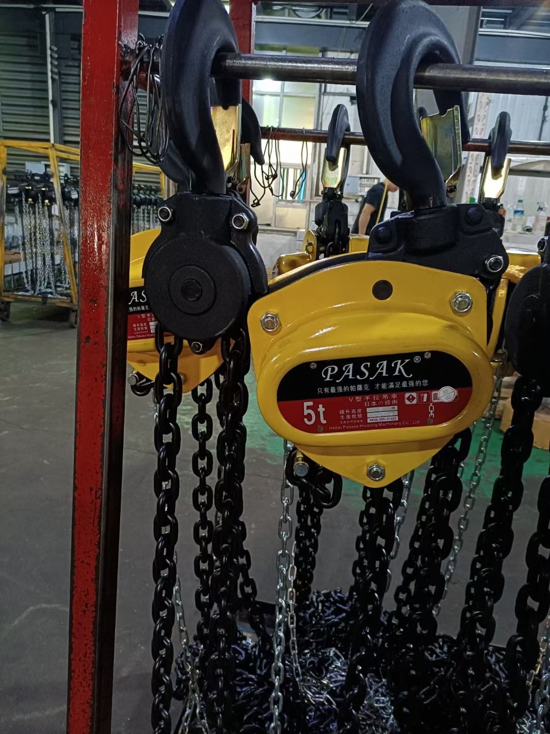 Kho pa lăng kéo tay PSK 5 tấn