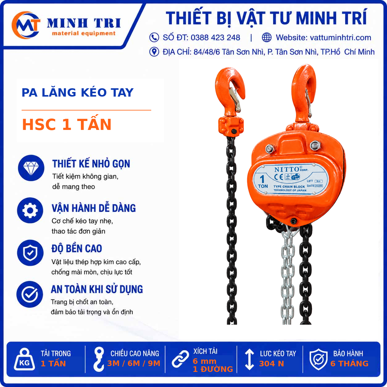 Pa lăng kéo tay HSC 1 tấn - hình sản phẩm chính