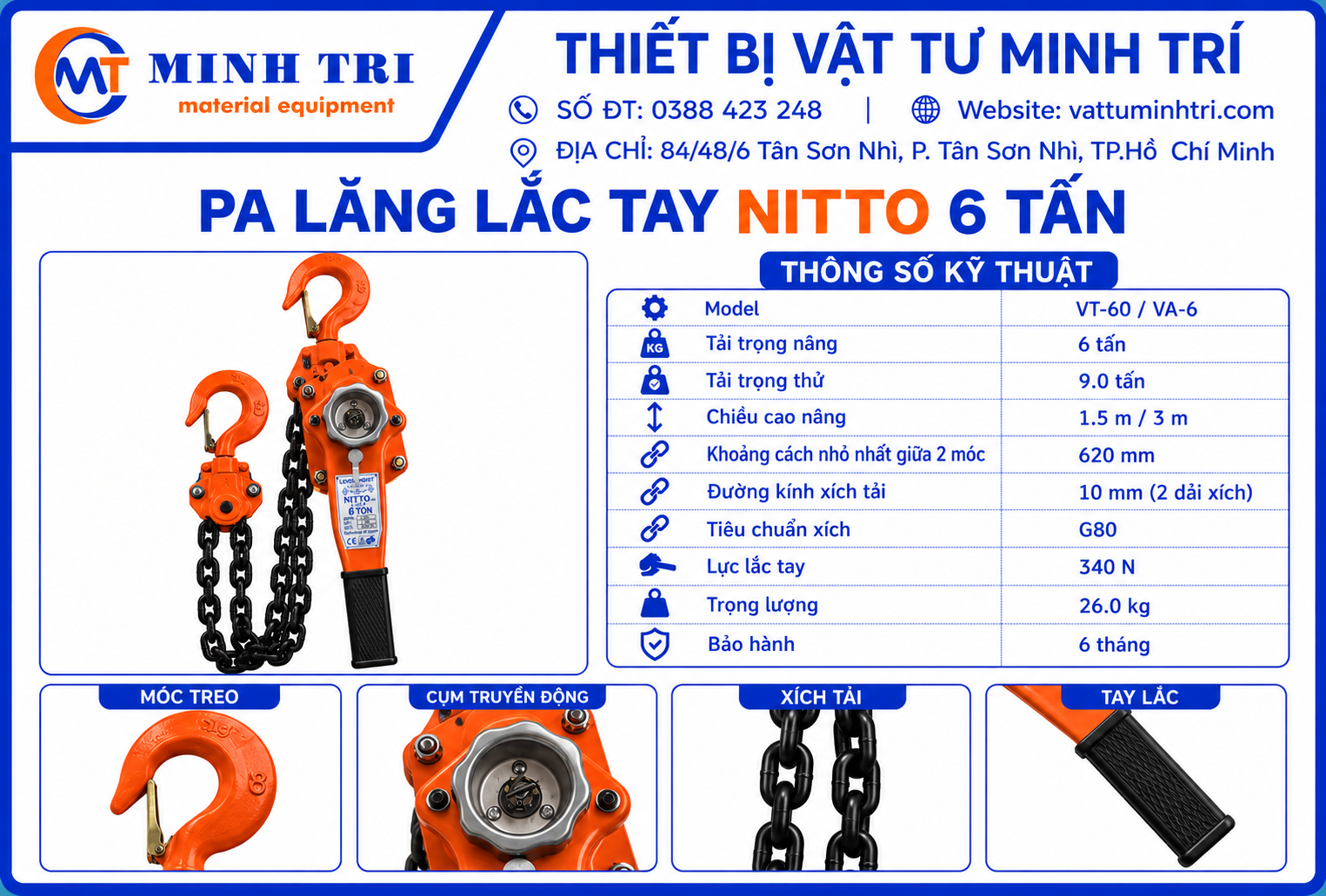 Hình minh họa thông số Pa lăng lắc tay Nitto 6 tấn